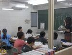 ユリウス【日能研グループの個別指導＆少人数集団授業】 菊名教室 の内観画像