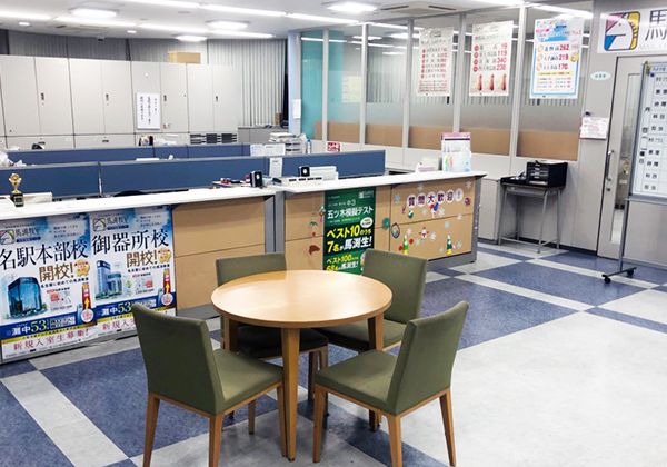 馬渕教室(高校受験) 野田阪神校 の内観画像