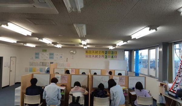 ナビ個別指導学院 富士校 の内観画像