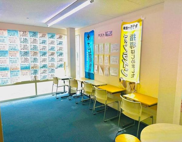 ナビ個別指導学院 羽島校 の内観画像