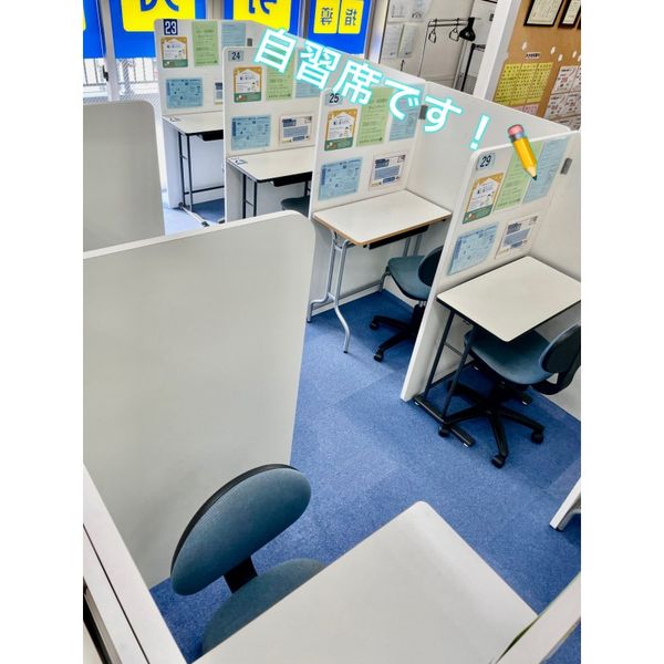 個別指導の明光義塾 稲枝教室 の内観画像