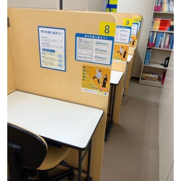 個別指導の明光義塾 西新井教室 の内観画像