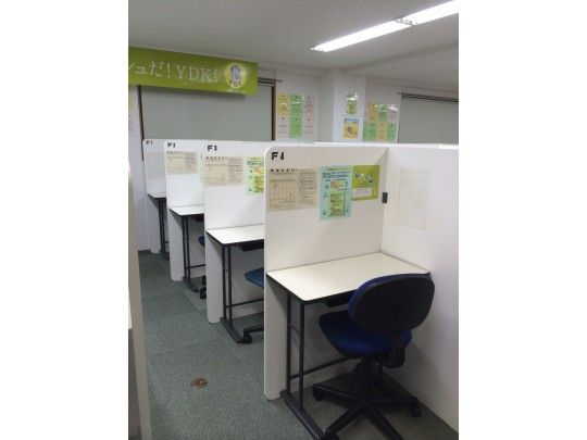 個別指導の明光義塾 草加教室 の内観画像