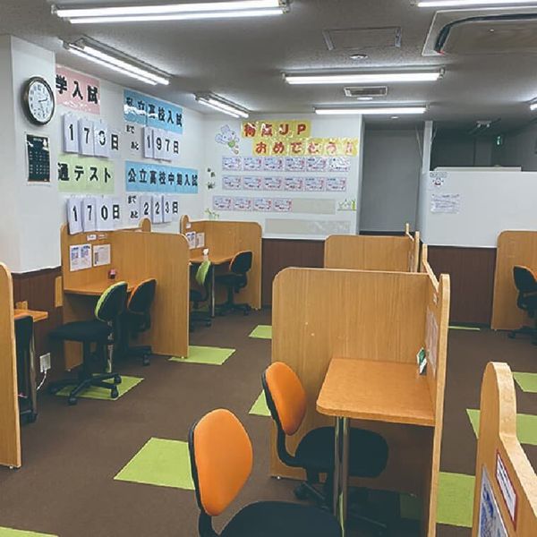 成基の個別教育ゴールフリー 常盤教室 の内観画像