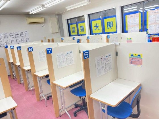 個別指導の明光義塾 東尾道教室 の内観画像