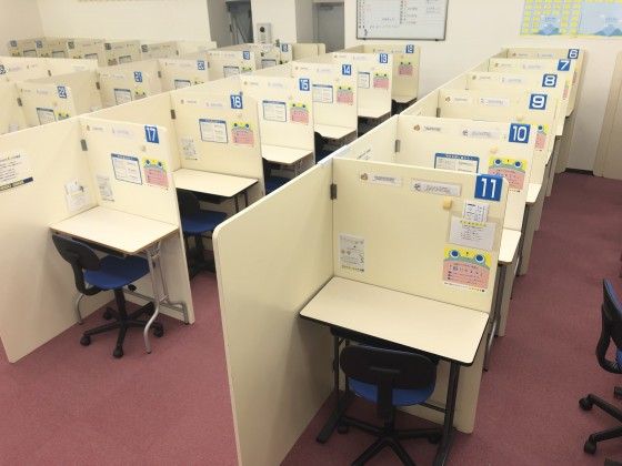 個別指導の明光義塾 伊川谷教室 の内観画像