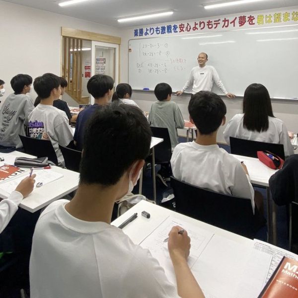 志門塾 長森校 の内観画像