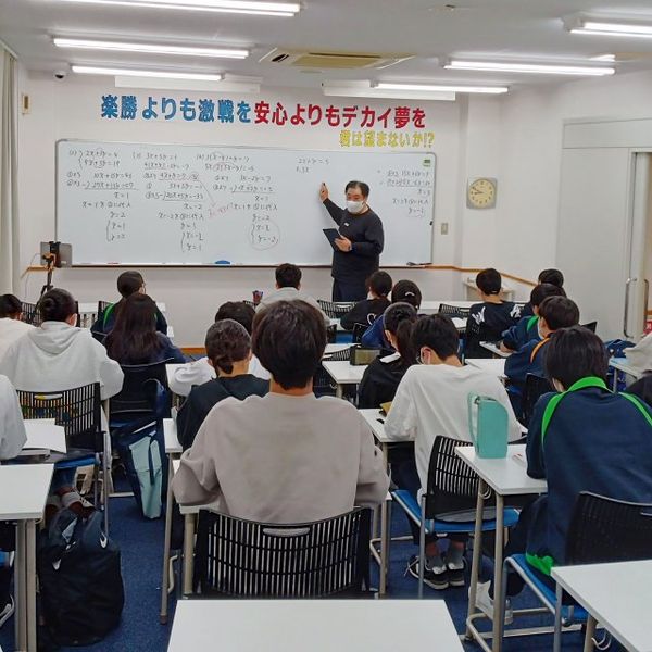 志門塾 長森校 の内観画像