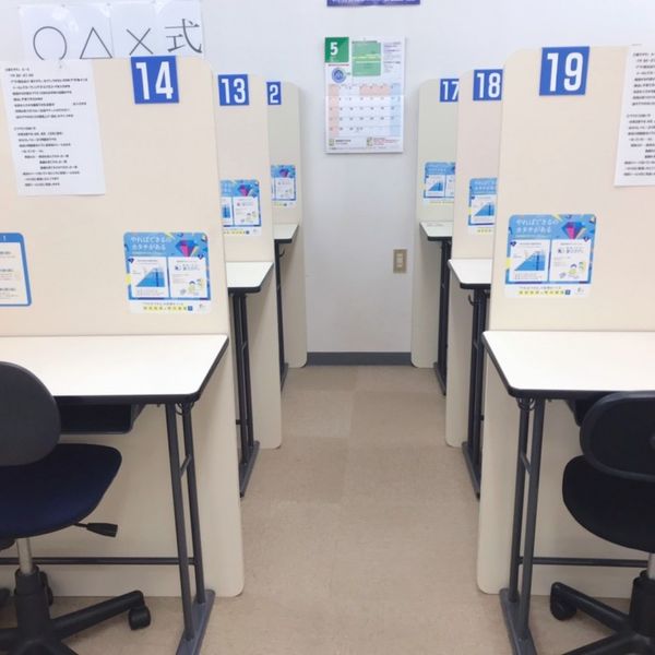 個別指導の明光義塾 五泉駅前教室 の内観画像