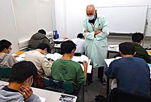 ably 小野教室(本部) の内観画像