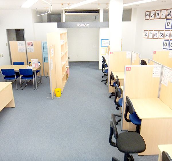 個別指導塾スタンダード 古賀駅前教室 の内観画像