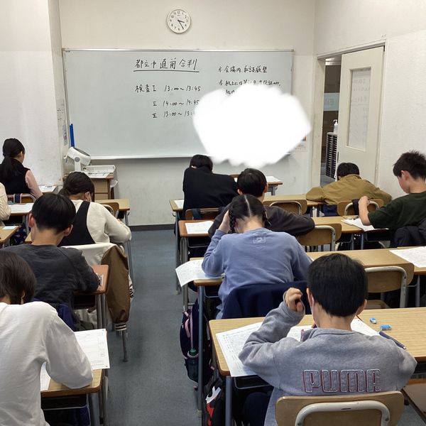 ena 茗荷谷 の内観画像