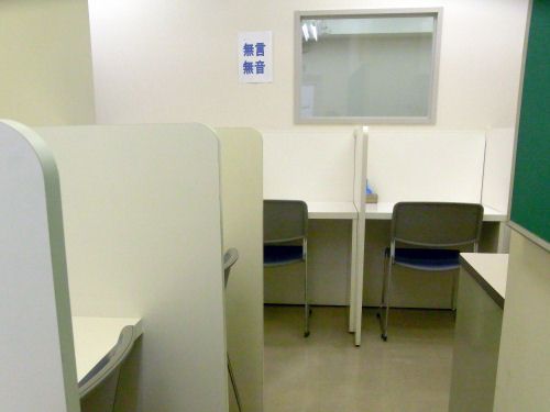 ena 経堂 の内観画像