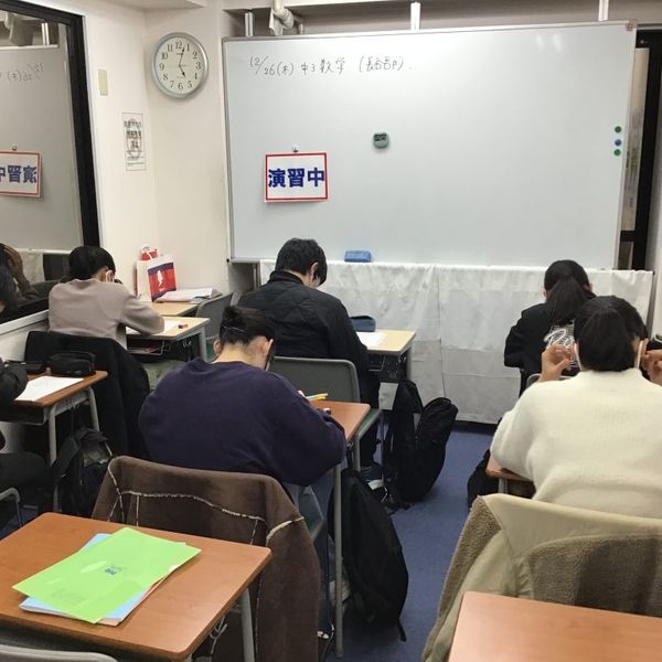 ｅｎａ 中村橋 の内観画像