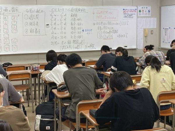 第一ゼミナール 金剛校 の内観画像