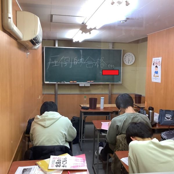 スクール２１ 大宮東口教室 の内観画像