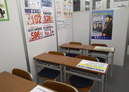 臨海セミナー　小中学部 鎌倉 の内観画像