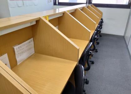 臨海セミナー　小中学部 四街道 の内観画像