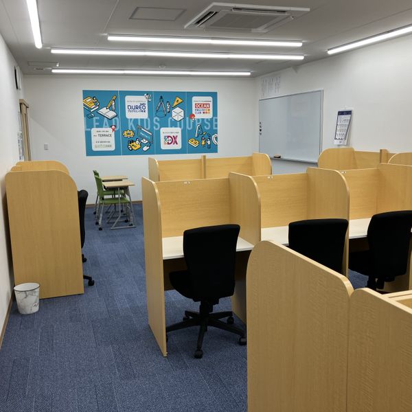リード進学塾 土岐駅前校 の内観画像