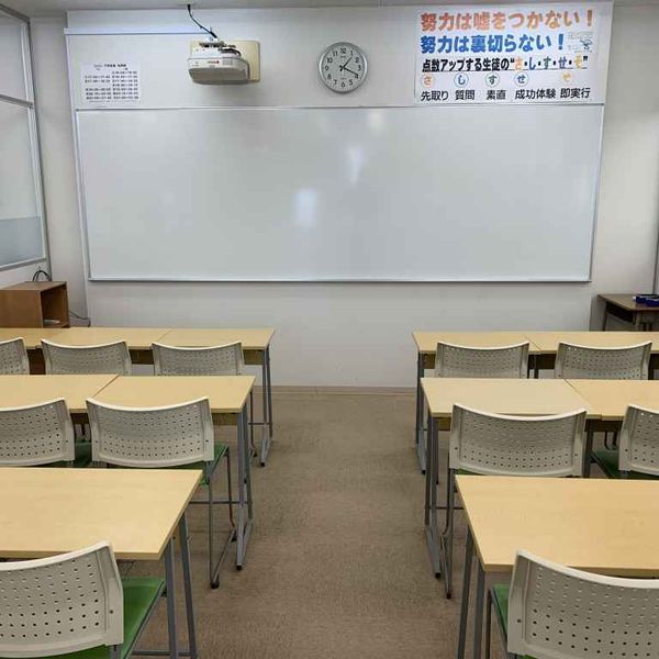 東セミ 滝尾教室 の内観画像