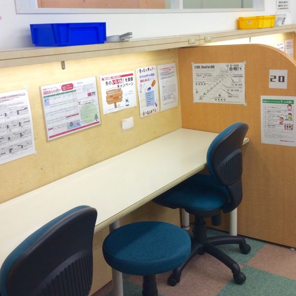 京進の個別指導スクール・ワン 長浜教室 の内観画像