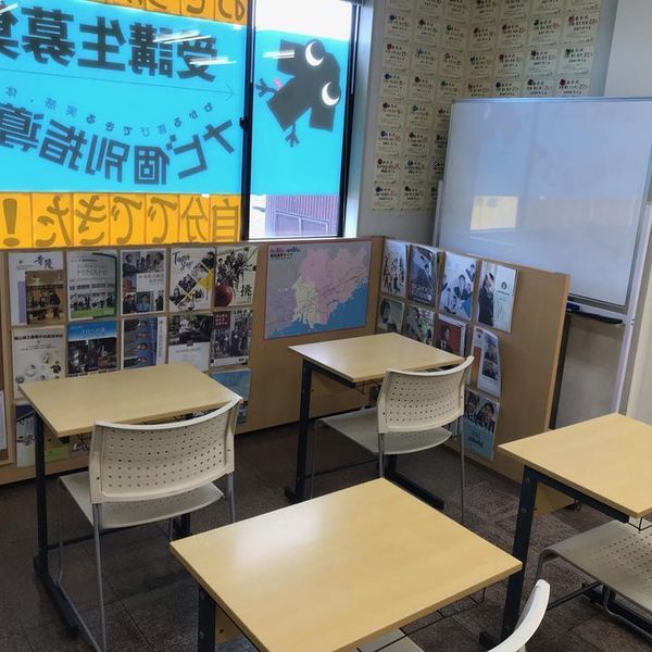 ナビ個別指導学院 水島校 の内観画像