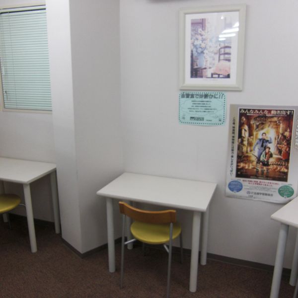 京進の個別指導スクール・ワン 千里丘教室 の内観画像