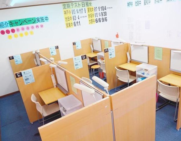 ナビ個別指導学院 岐阜神戸校 の内観画像