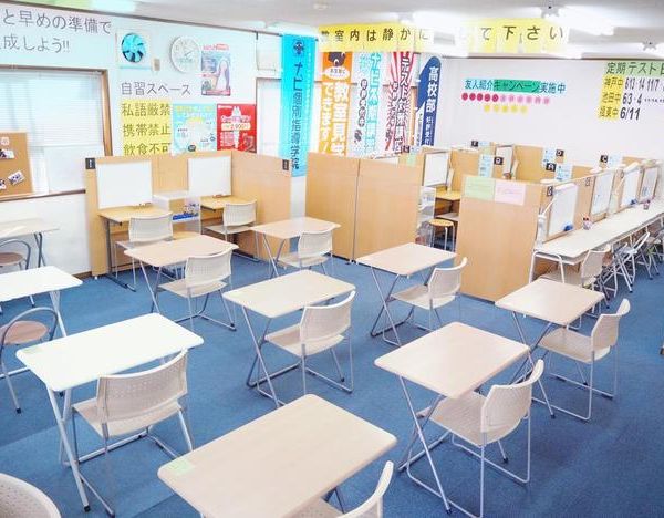 ナビ個別指導学院 岐阜神戸校 の内観画像
