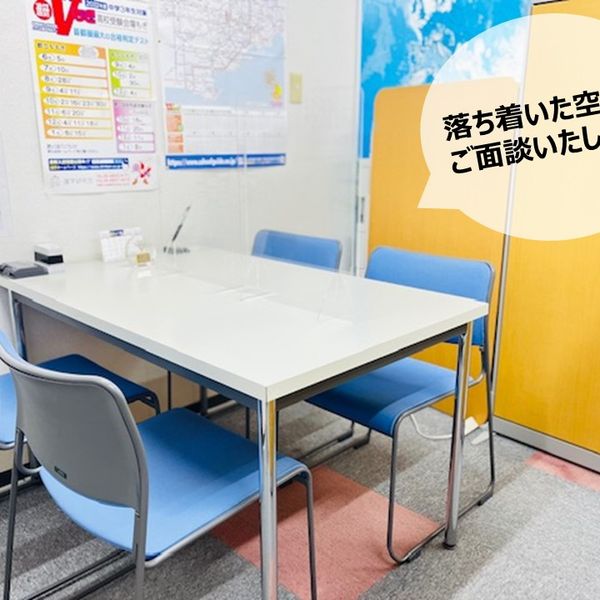 個別指導 スクールIE 足立江北校 の内観画像