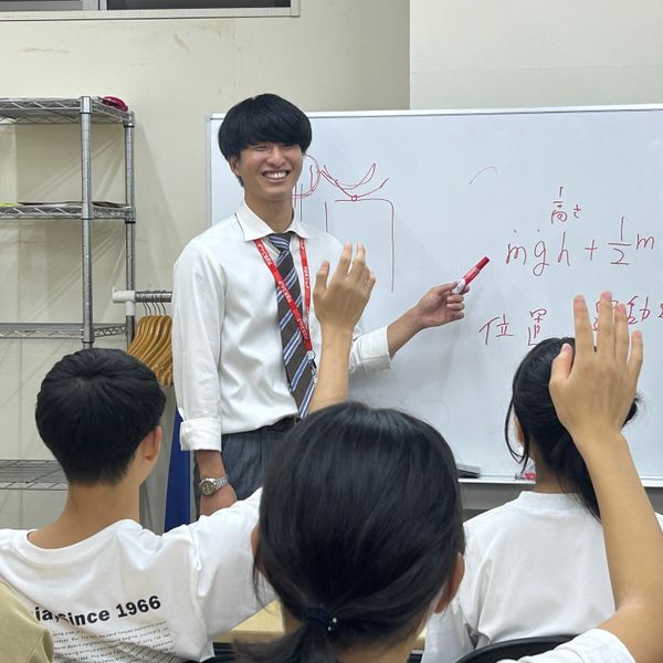 個別指導 スクールIE 新中野校 の内観画像