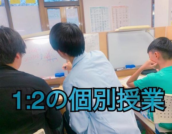 ナビ個別指導学院 小作校 の内観画像