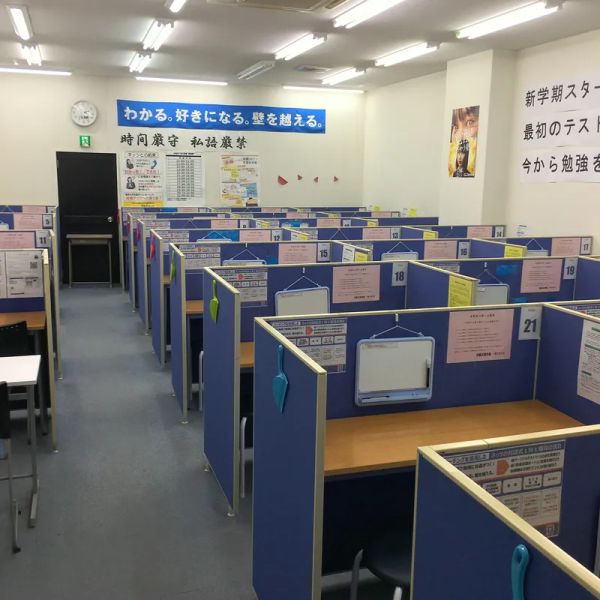 対話式進学塾　１対１ネッツ 六本松校 の内観画像