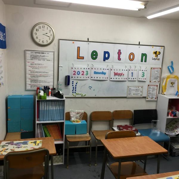 対話式進学塾　１対１ネッツ 六本松校 の内観画像