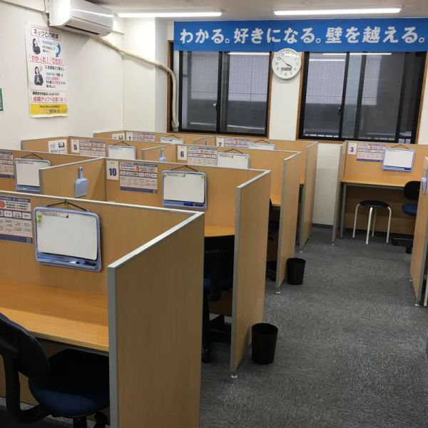 対話式進学塾 1対1ネッツ 古賀駅前校 の内観画像