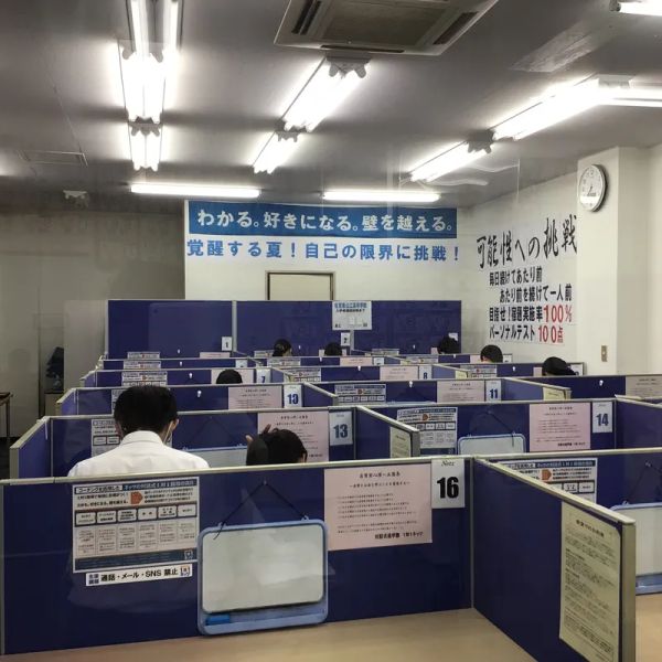 対話式進学塾 1対1ネッツ 本庄大崎校 の内観画像