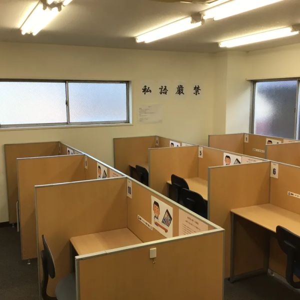 対話式進学塾　１対１ネッツ 葉山校 の内観画像