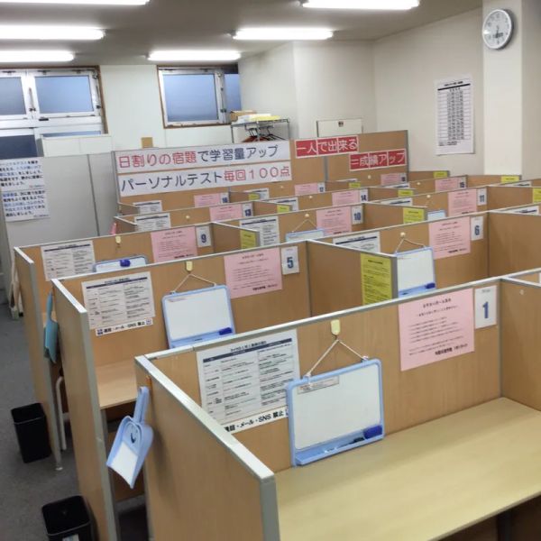 対話式進学塾 1対1ネッツ 山の田校 の内観画像