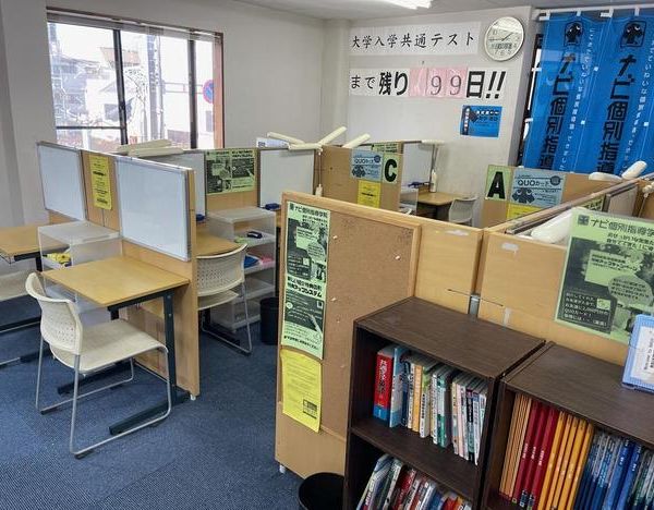 ナビ個別指導学院 中津川校 の内観画像