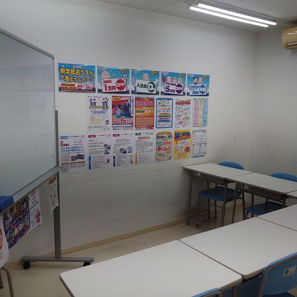 国大セミナー 日の出通り校 の内観画像