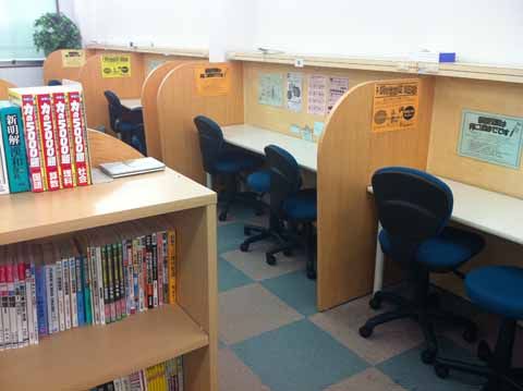 京進の個別指導スクール・ワン 小幡教室 の内観画像