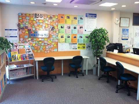 京進の個別指導スクール・ワン 小幡教室 の内観画像