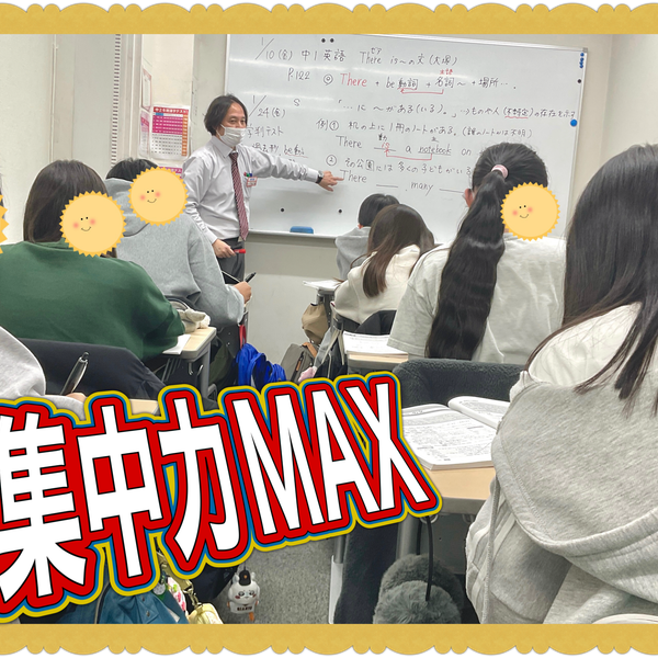 ｅｎａ 高円寺 の内観画像