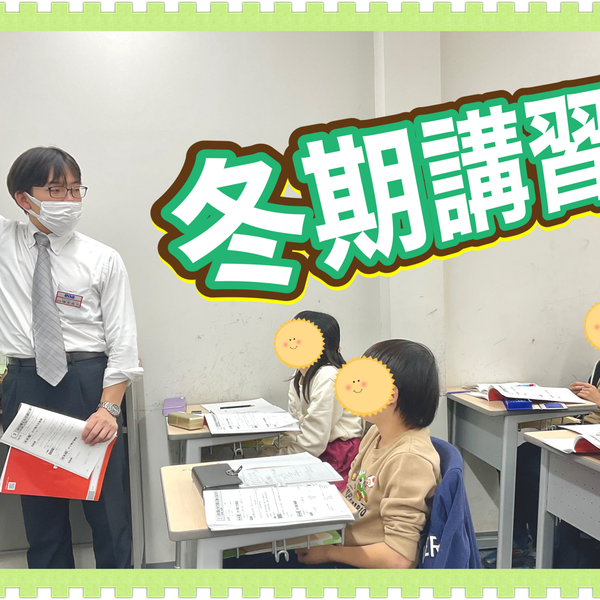 ｅｎａ 高円寺 の内観画像