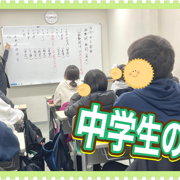 ｅｎａ 高円寺 の内観画像