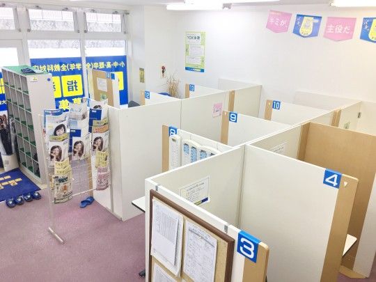 個別指導の明光義塾 旭川医大前教室 の内観画像