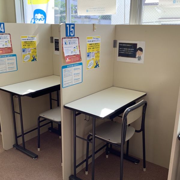 個別指導の明光義塾 釜石教室 の内観画像