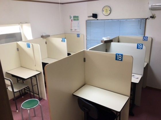 個別指導の明光義塾 土崎東教室 の内観画像