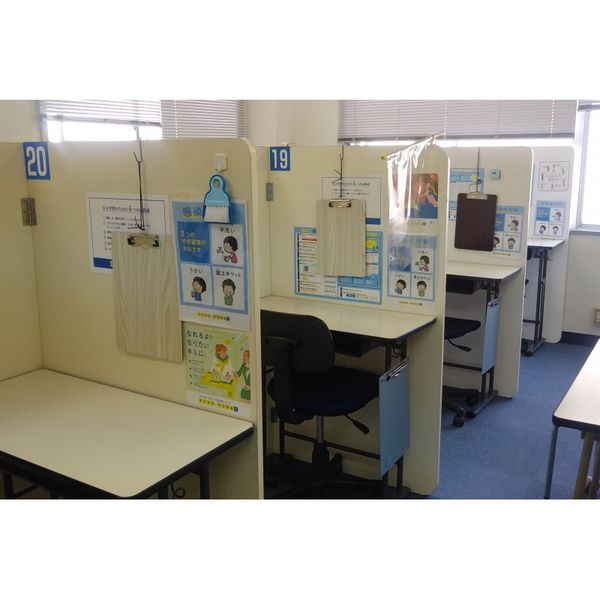 個別指導の明光義塾 東武練馬教室 の内観画像