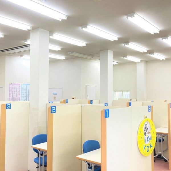 個別指導の明光義塾 河辺教室 の内観画像